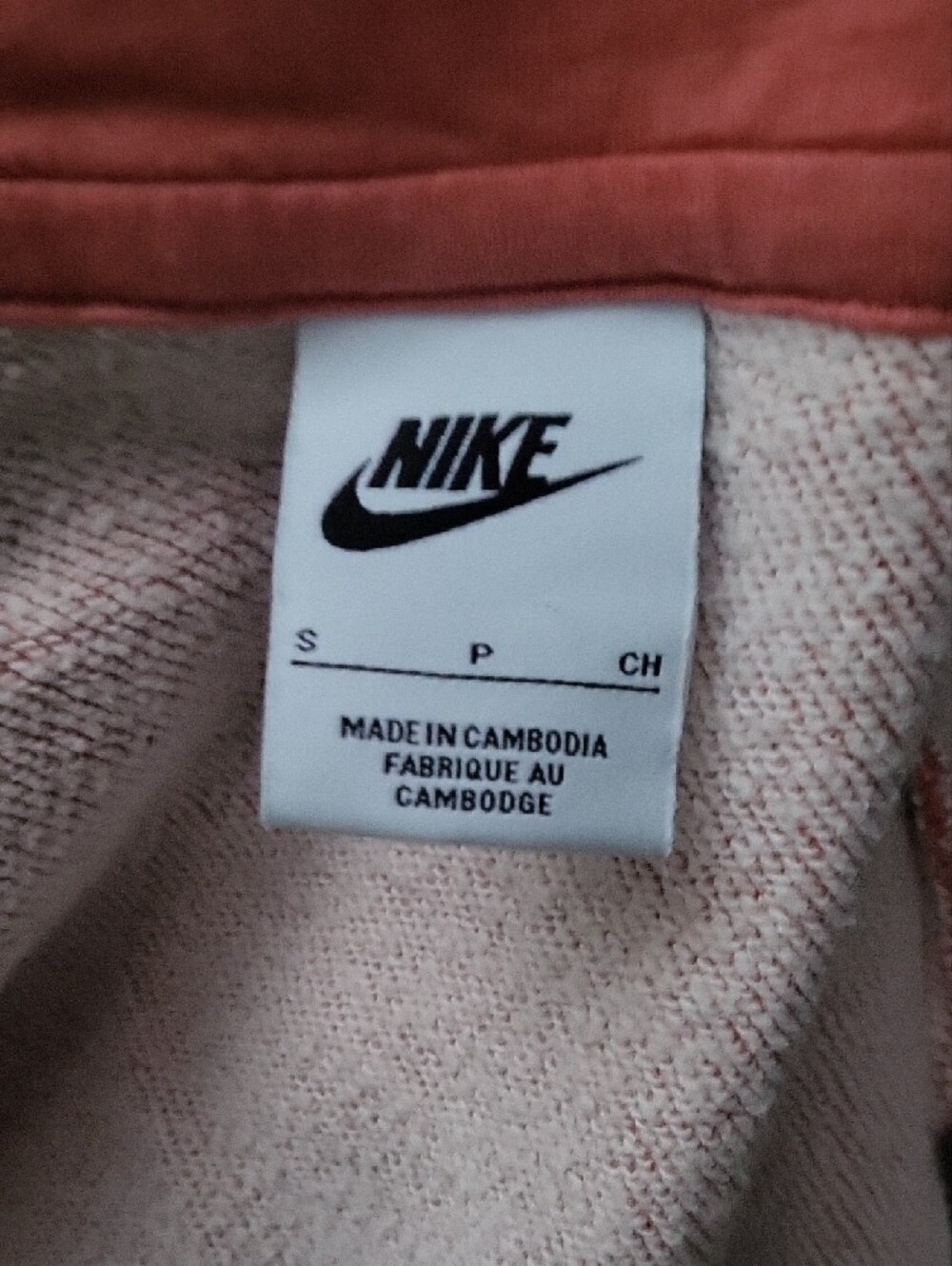 Nike Dusty Rose Pullover Hoodie Women's Small Cotton Blend Sweatshirt - Picture 9 of 14
